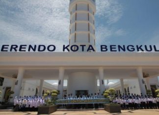 Pemkot Ingin Alun-Alun Berendo Kota Bengkulu Jadi Pojok Baca Digital