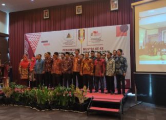 DR. Rahiman Dani Pimpin Fokal IMM Bengkulu