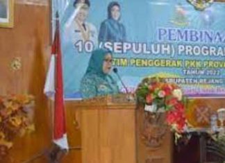 TP PKK Rejang Lebong, Sukseskan Kunker dan Pembinaan TP PKK Provinsi Bengkulu TP PKK Rejang Lebong, Sukseskan Kunker dan Pembinaan TP PKK Provinsi Bengkulu