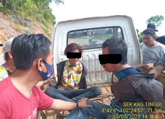 Pelaku Pencurian Hewan Ditangkap Polisi