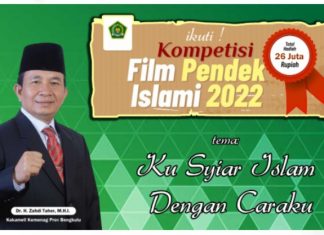 Kemenag Bengkulu Buka Lomba Film Pendek Islami, Berhadiah Rp 26 Juta