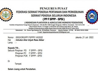 Serikat Pekerja Seluruh Indonesia Akan Gelar Aksi Unjuk Rasa Akbar 10 Agustus 2022 Surat Unjuk Rasa Akbar Serikat Pekerja