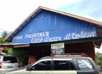 Keberadaan Ponpes Tahfidzul Qur’an Yayasan Al Qolam Ketahun Bengkulu Utara
