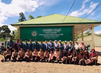 IPNU – IPPNU Provinsi Bengkulu Monitoring Kader Masing – Masing Cabang