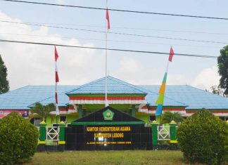 Kemenag Lebong Kurban 5 Ekor Sapi Besok