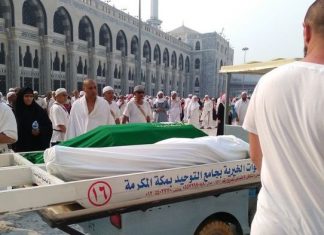 Duka Dari Mekkah, Jemaah Haji Asal Lebong Meninggal