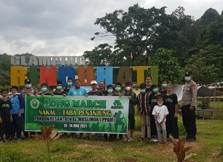 Ini Profil Pondok Pesantren Al Muslimun Kabupaten Bengkulu Tengah