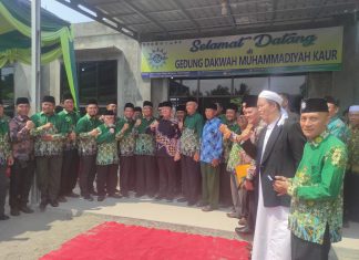 Gedung Dakwah Muhammadiyah di Kaur Diresmikan