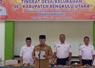 Kukuhkan Agen Kewaspadaan Diri, Gubernur Berharap Menjadi Sumber Informasi Awal