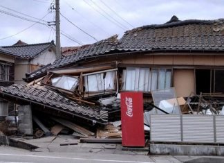 Gempa 7,6 SR Jepang, Picu Tsunami