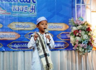 Ikatan Remaja Masjid Nurul Yaqin Gelar Gema Ramadan