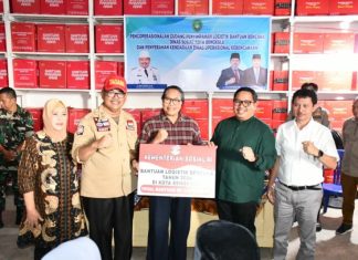 Pj Walikota : Gudang Logistik Dinsos Beroperasi, Siap Bantu Warga