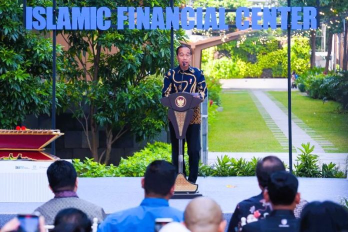 Islamic Financial Center