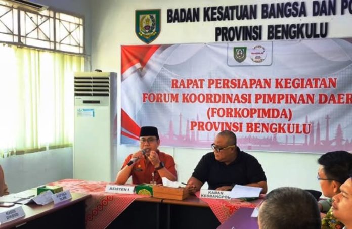 Pemerintah Provinsi Bengkulu