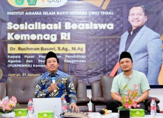 Kemenag Bentuk Puspenma untuk Kelola Program Beasiswa Profesional