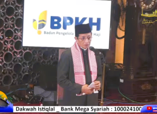 Indonesia Pecahkan Rekor Khataman Al-Qur’an Tercepat di Dunia