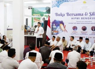Walikota Bengkulu Hadiri Buka Puasa Bersama HIPMI Bengkulu