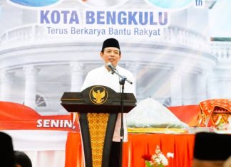 IPM Kota Bengkulu 2024 Tertinggi di Sumatera