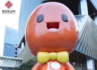 Helmy Yahya Siap Hadiri Seminar, Ketua Umum BPD HIPMI Bengkulu Yosia: Ini untuk Memotivasi Masyarakat Bengkulu dalam Dunia Wirausaha