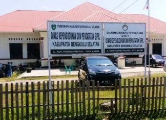 Disdukcapil Bengkulu Selatan Kembali Buka Layanan e-KTP, Prioritaskan Penyandang Disabilitas