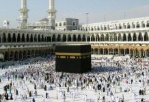 Haji Furoda 2025: Solusi Cepat Berangkat ke Tanah Suci dengan Layanan Premium