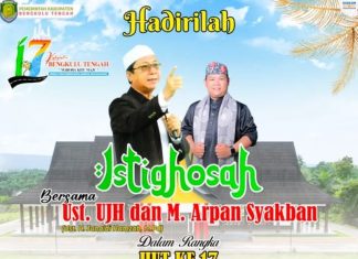 Meriahkan HUT ke-17, Pemkab Bengkulu Tengah Akan Gelar Tablig Akbar dan Jalan Santai Betabur Hadiah