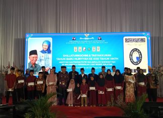 Tasyakkuran Tahun Baru Hijriyah 1447 H di Bengkulu Gaungkan Semangat Hijrah dan Cinta Tanah Air