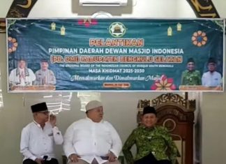 Bupati Bengkulu Selatan Ajak DMI Bersinergi Makmurkan Masjid dan Libatkan Generasi Muda