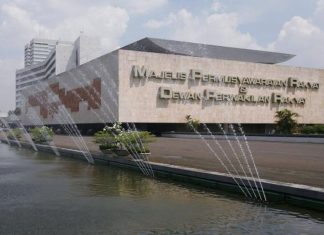 Setjen DPR Sempat Transfer Dana Reses Berlebih, Ini Penjelasan Dasco
