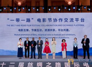 Kemenparekraf Dukung Film Indonesia Tembus Festival Film Internasional di China