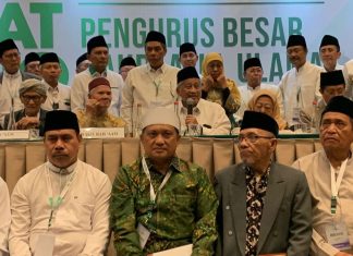 PBNU Tetapkan KH Zulfa Mustofa sebagai Pj Ketua Umum Gantikan Gus Yahya