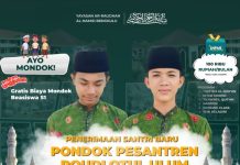 Pendaftaran Santri Baru Dibuka, Ponpes Roudlotul Ulum Bengkulu Tawarkan Program Tahfiz dan Beasiswa