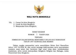 Wali Kota Bengkulu Imbau Makmurkan Masjid dan Batasi Operasional Hiburan Malam Saat Ramadhan