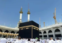 Kemenhaj Wacanakan War Tiket untuk Pangkas Antrean Haji