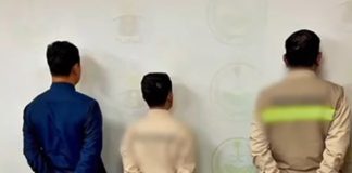 Tiga WNI Ditangkap di Makkah, Diduga Terlibat Penipuan Haji Ilegal